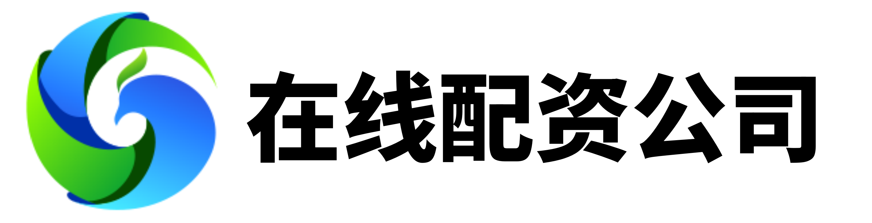 粤友钱配资